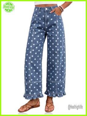 High Waisted Wide Leg Jeans Ruffle Hem Front Seam Casual Denim
